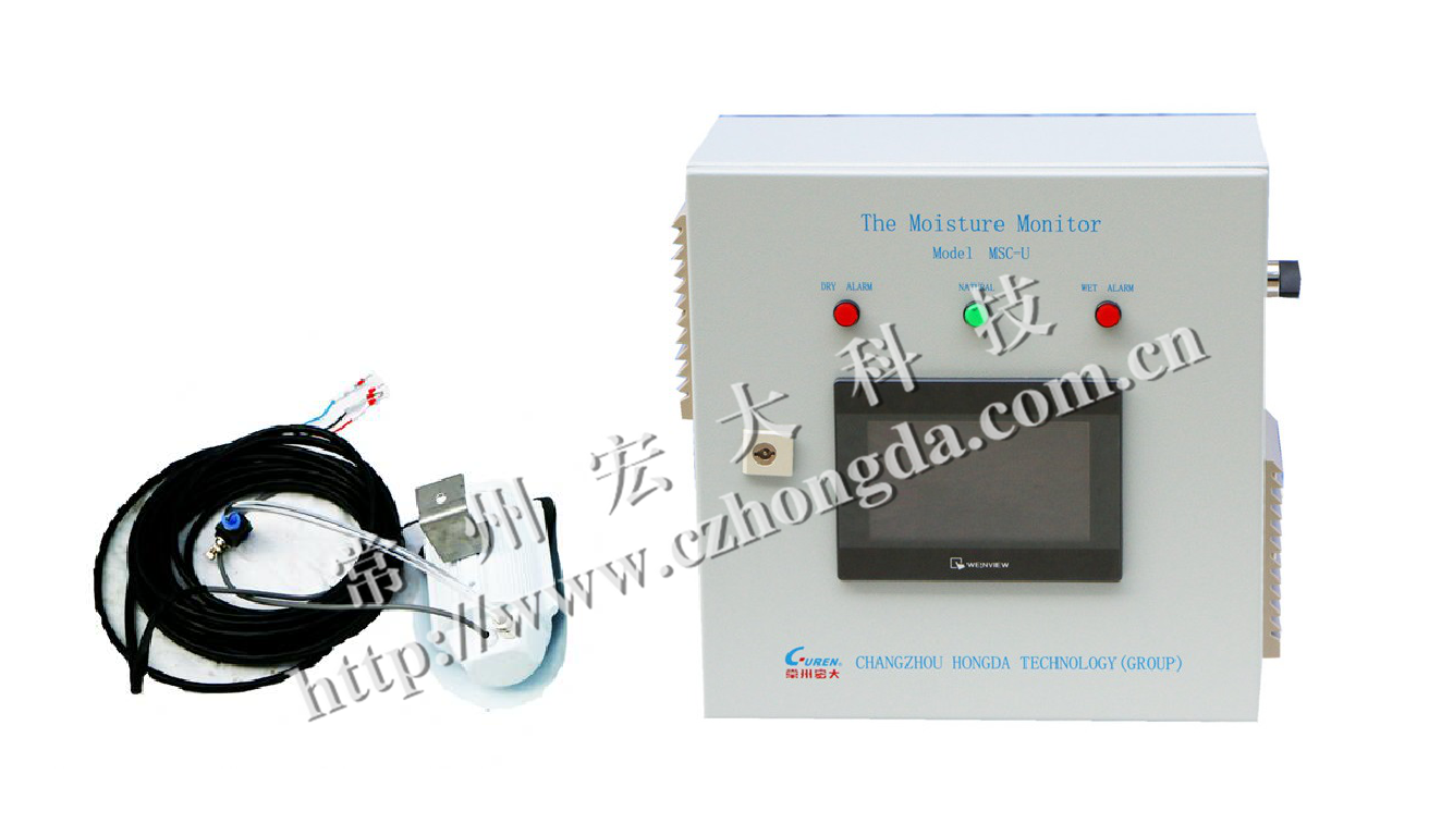 MSC-U1织物含潮率在线检测控制系统